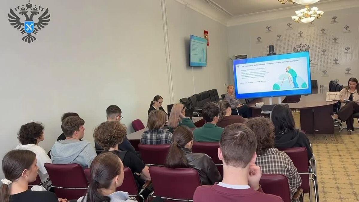 Приморский Росреестр провел обзорную лекцию для студентов первого курса Краевого государственного автономного профессионального образовательного учреждения «Приморский политехнический колледж»