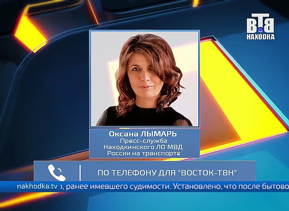 В Находке ожидает суда в следственном изоляторе 48-летний житель города Фокино, ранее неоднократно привлекавшийся к уголовной ответственности, который после словесного бытового конфликта на улице Ручейной вооружился...