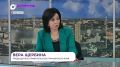 Приморские родители могут получить компенсацию за платные занятия своего ребёнка