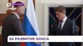 Губернатор Олег Кожемяко наградил спортсменов из Дальнегорска