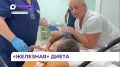 Приморские врачи рассказали об опасных предметах, которые глотают дети