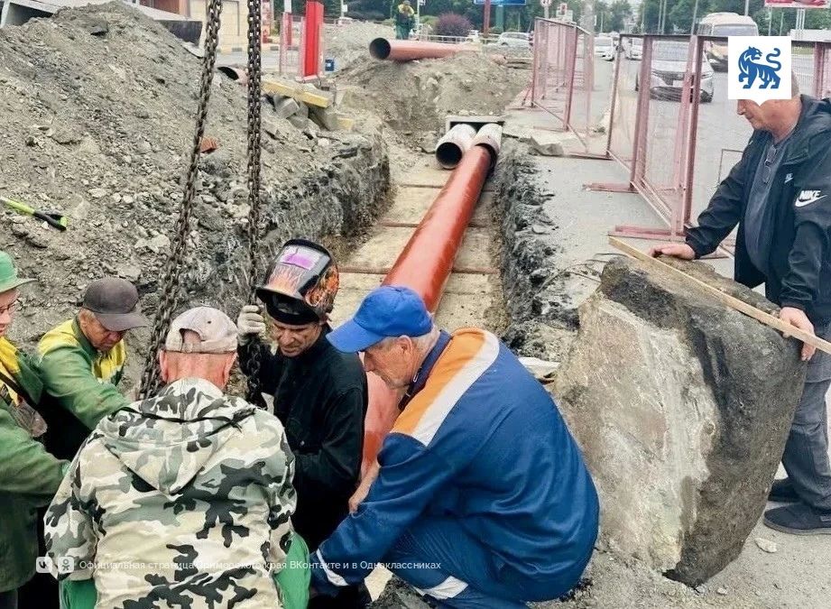 Более шести километров тепловых сетей заменили в Находке в этом году Более шести километров тепловых сетей заменили в Находке в этом году