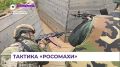 На приморском полигоне идут совместные российско-ланкийские учения «Тропа Росомахи»