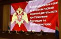 Во Владивостоке состоялось расширенное заседание координационного совета по вопросам частной охранной деятельности при Управлении Росгвардии по Приморскому краю, в котором также приняли участие представители Правительства...