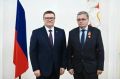 Рифат Сабитов получил награду Челябинской области