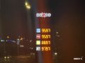 �� ������ �� ������������ ������� ��������������� ������ � ������� ����