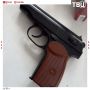 Подросток выстрелил в стекло школьного автобуса в Приморье