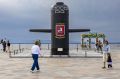 Рубка подводного крейсера «Святой Георгий Победоносец» переехала с «Улицы Дальнего Востока» на набережную Спортивной гавани