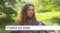 Самозапрет на азартные игры начал действовать в России