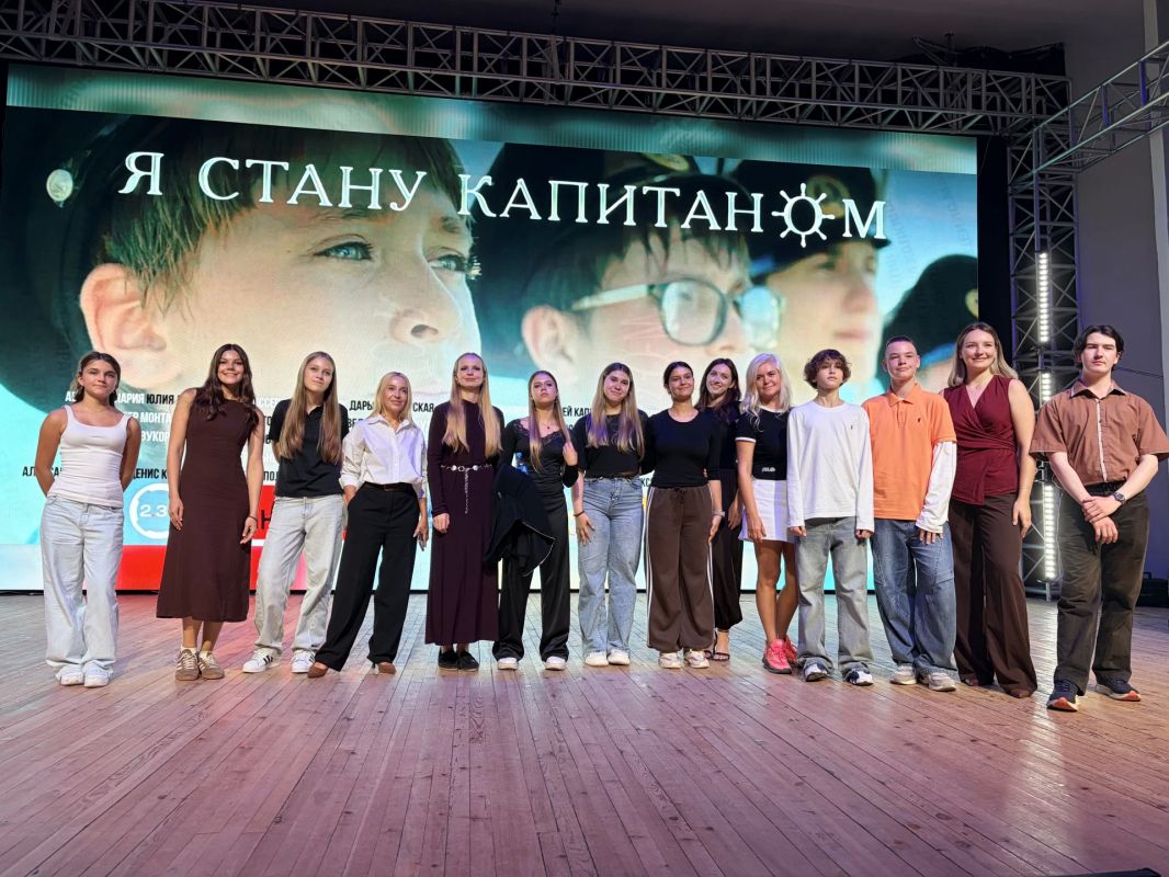 В «Океане» состоялась премьера фильма «Я стану капитаном» В «Океане» состоялась премьера фильма «Я стану капитаном»