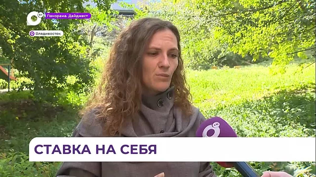 Самозапрет на азартные игры начал действовать в России