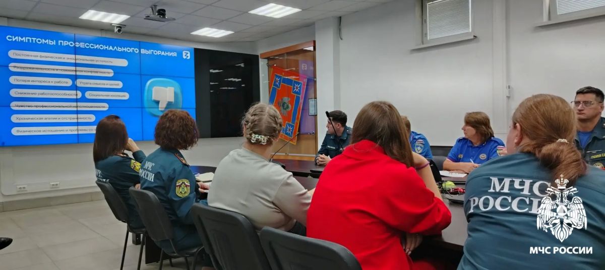 Психологическое здоровье - важная часть готовности к службе Психологическое здоровье - важная часть готовности к службе