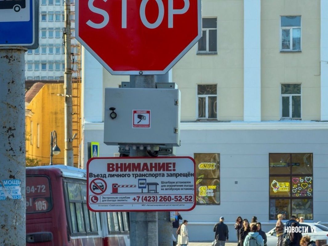 Шлагбаум на Семёновской починили и вернули после технического сбоя, но работу у подрядчика ещё не приняли Шлагбаум на Семёновской починили и вернули после технического сбоя, но работу у подрядчика ещё не приняли
