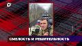 Новый выпуск «В порядке» на сайте ОТВ