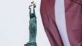 В Латвии приглашают искать окаменелости возрастом 400 миллионов лет