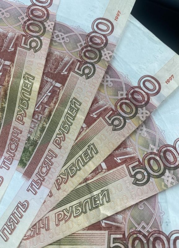 Правительство РФ внесло в Госдуму законопроект, устанавливающий ожидаемый период выплаты накопительной пенсии для расчёта её размера на 2027 год в 270 месяцев
