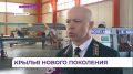 В первом в России профильном классе «Авиалесоохраны» преподаёт ветеран авиации и СВО