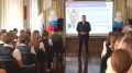 Урок мужества провели члены Ассоциации ветеранов СВО для школьников Владивостока