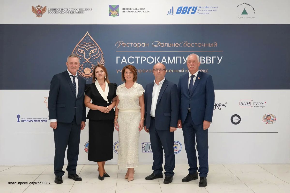 Во Владивостоке открылся гастрокампус для будущих специалистов гостеприимства