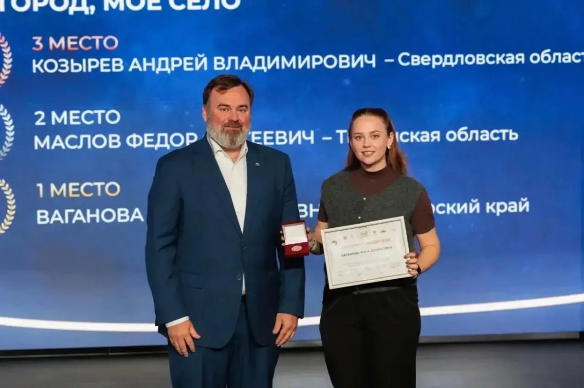 Сразу две участницы из Приморья вошли в число победителей Всероссийского конкурса молодёжных авторских проектов «Моя страна — моя Россия»! Сразу две участницы из Приморья вошли в число победителей Всероссийского конкурса молодёжных авторских проектов «Моя страна — моя Россия»!