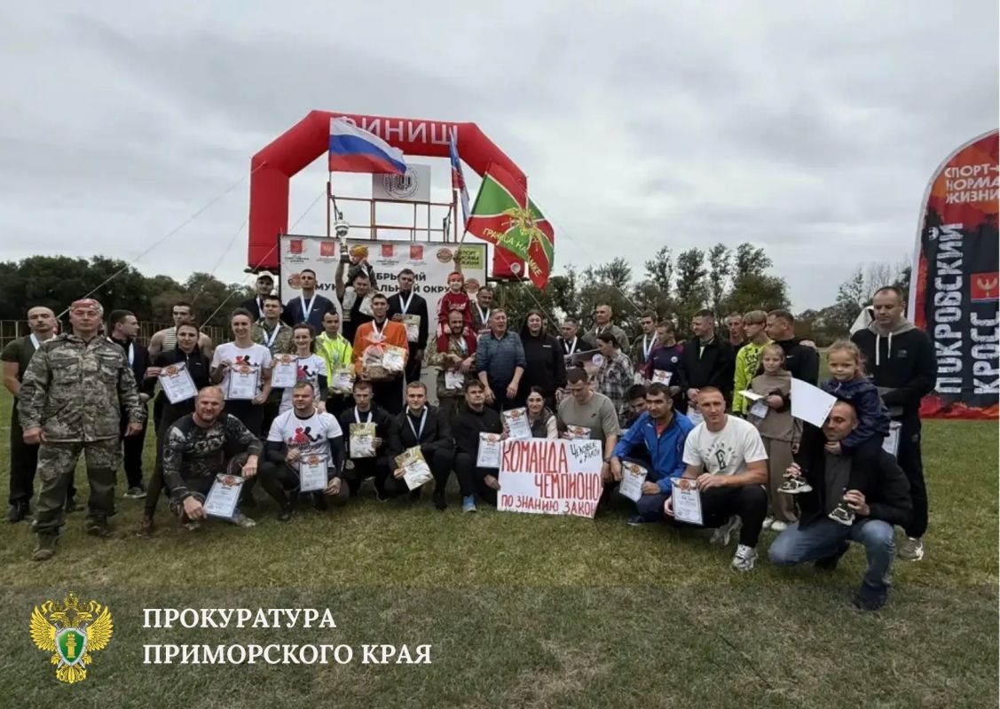 Сила, выносливость и командный дух: сотрудники прокуратуры Октябрьского района приняли участие в «Покровских гонках» Сила, выносливость и командный дух: сотрудники прокуратуры Октябрьского района приняли участие в «Покровских гонках»