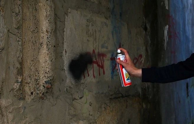 Что делать, если видишь наркограффити? Рекомендации полиции Что делать, если видишь наркограффити? Рекомендации полиции
