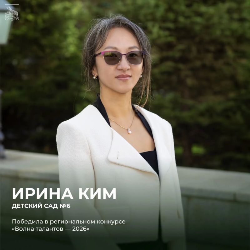 Константин Шестаков: С Днём воспитателя и всех дошкольных работников! Константин Шестаков: С Днём воспитателя и всех дошкольных работников!