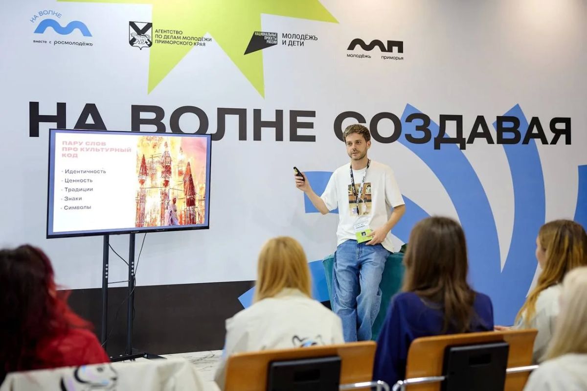 Как превратить локальные особенности в инструмент продвижения и сделать их частью бренда? Как превратить локальные особенности в инструмент продвижения и сделать их частью бренда?