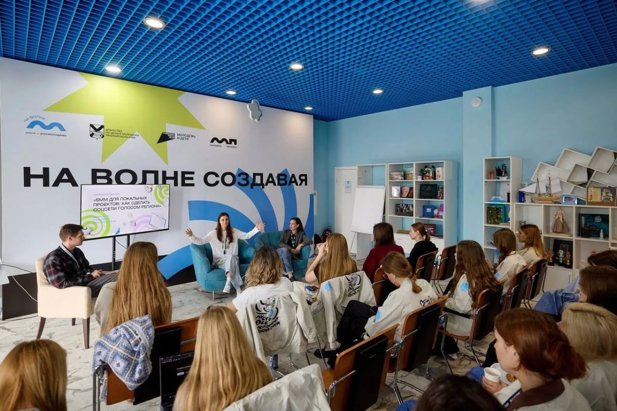 Как превратить локальные особенности в инструмент продвижения и сделать их частью бренда? Как превратить локальные особенности в инструмент продвижения и сделать их частью бренда?