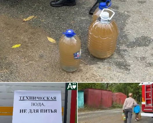 Более полумиллиона жителей Приморья остались без воды Более полумиллиона жителей Приморья остались без воды