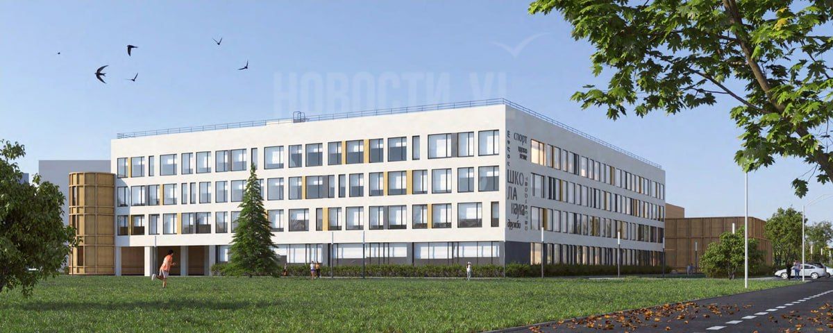 3,3 млрд рублей ищут власти Владивостока на строительство в Зелёном Углу огромной школы с бассейном 3,3 млрд рублей ищут власти Владивостока на строительство в Зелёном Углу огромной школы с бассейном