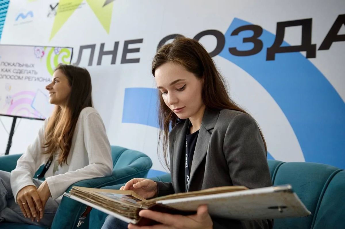 Как превратить локальные особенности в инструмент продвижения и сделать их частью бренда? Как превратить локальные особенности в инструмент продвижения и сделать их частью бренда?