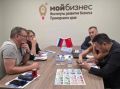 Бизнес-миссия компании «Юньтоу» во Владивостоке завершилась подписанием экспортных контрактов