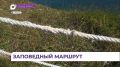 На острове Попова открыли экологическую тропу «Заповедный маршрут»