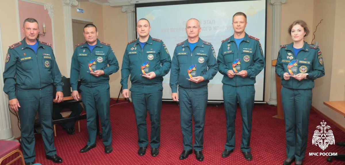 Сотрудник ИПЛ из Приморья вошел в тройку лучших на конкурсе ДФО Сотрудник ИПЛ из Приморья вошел в тройку лучших на конкурсе ДФО