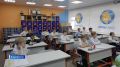 Уроки судомоделирования для школьников