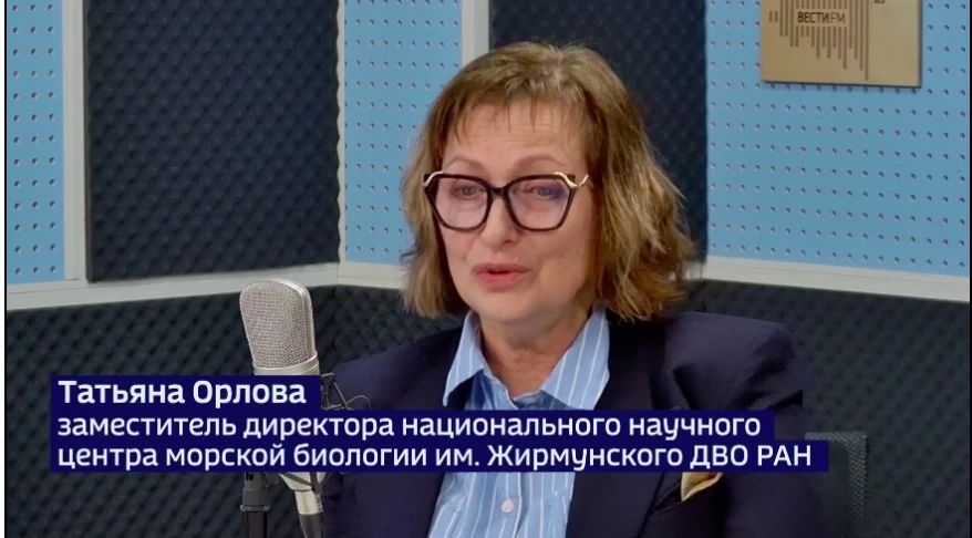 МАССОВАЯ ГИБЕЛЬ ГИДРОБИОНТОВ НА МАРИКУЛЬТУРЕ ПРИМОРЬЯ МАССОВАЯ ГИБЕЛЬ ГИДРОБИОНТОВ НА МАРИКУЛЬТУРЕ ПРИМОРЬЯ