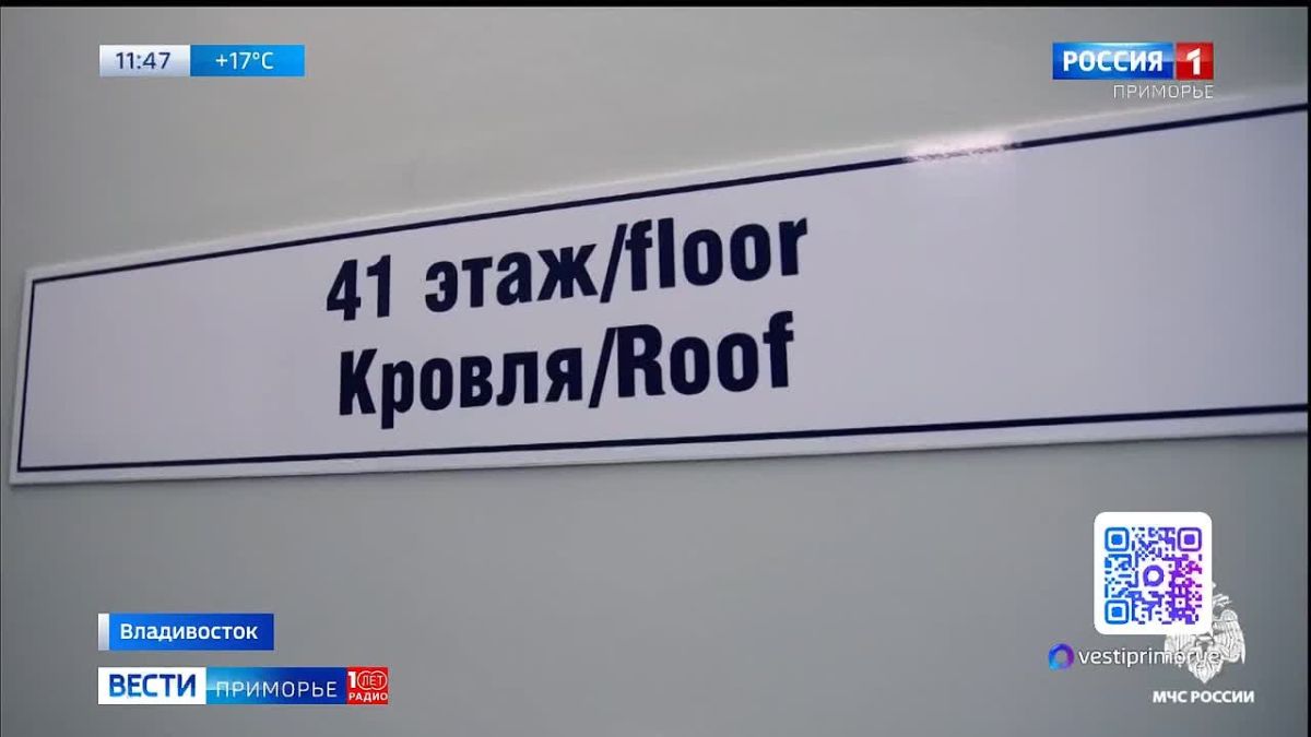 На скорость взяли небоскреб