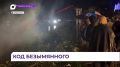 Во Владивостоке прошёл фестиваль искусства будущего «Открывая Безымянное»