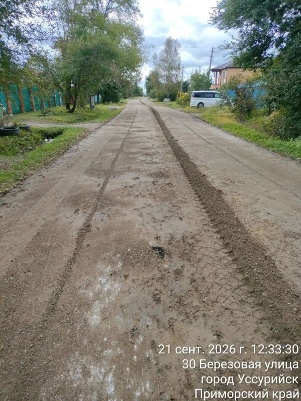Дорожные службы продолжают плановое содержание улично-дорожной сети Дорожные службы продолжают плановое содержание улично-дорожной сети