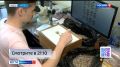 В итоговом выпуске «Вести: Приморье» — большое научное открытие, сделанное буквально по одному маленькому зубу