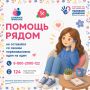 Подростковый возраст — время, когда эмоции особенно сильны