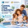 �����, ���� � �������: ��� ����� ����� ��� ������