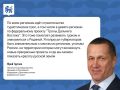 �������� ��������� ������� � ������������� ������� �������� �������
