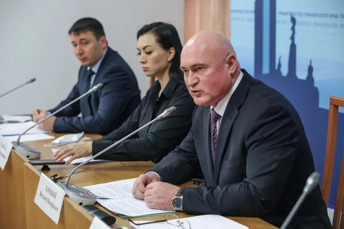 Виталий Иосифович Блоцкий покинул пост заместителя Председателя Правительства - министра строительства Приморского края