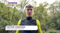 Необычные испытания пришлось пройти приморским спортсменам в Китае