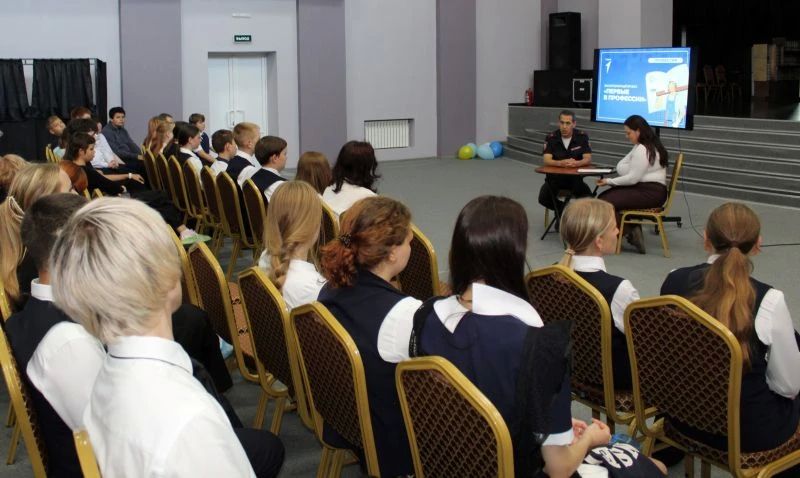 В Фокино Приморского края полицейские приняли участие в реализации проекта «Первые в профессии» В Фокино Приморского края полицейские приняли участие в реализации проекта «Первые в профессии»