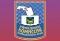 В Приморье стартует формирование нового состава крайизбиркома