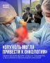 Восемь килограммов – именно столько весило новообразование, с которым жительницу краевой столицы экстренно доставили во владивостокскую клиническую больницу №1. Из-за сильнейшей боли женщина с трудом могла говорить