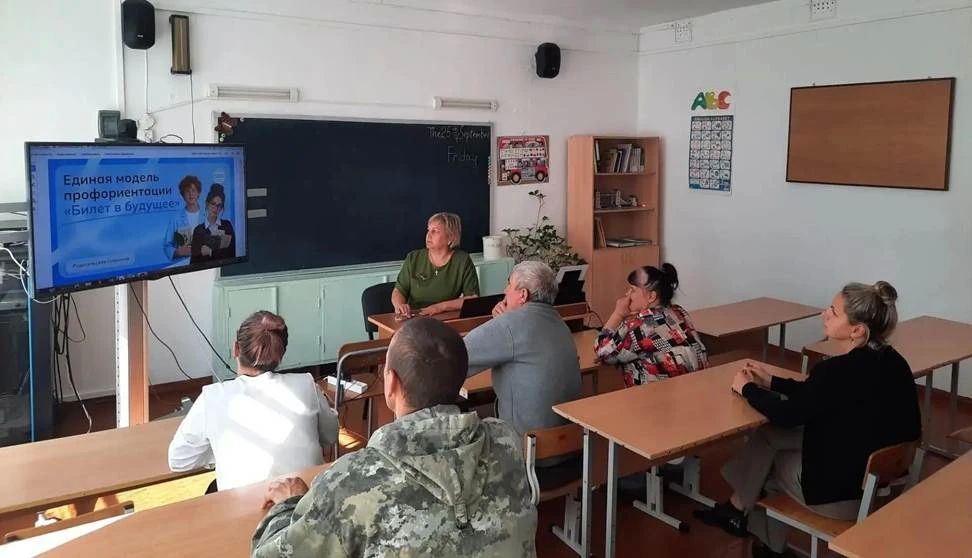 Как помочь ребёнку выбрать профессию и не выбирать её за него? Как помочь ребёнку выбрать профессию и не выбирать её за него?